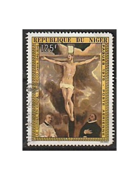 Niger N° PA 250 Neuf *