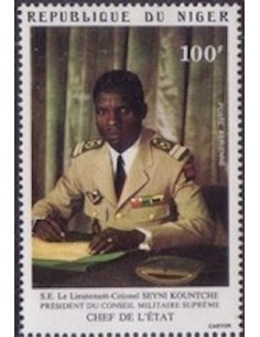 Niger N° PA 253 Neuf *