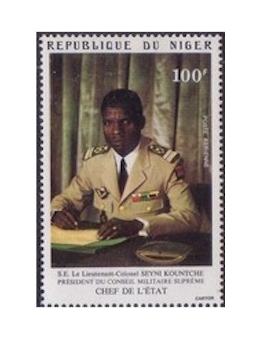 Niger N° PA 253 Neuf *