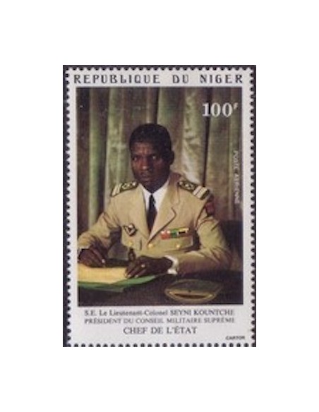 Niger N° PA 253 Neuf *