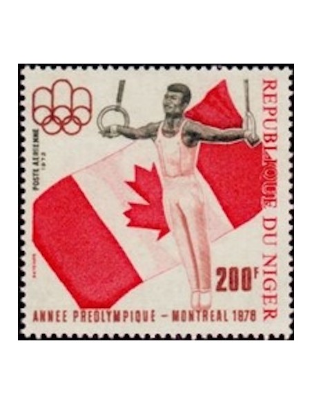 Niger N° PA 255 Neuf *