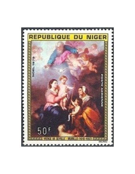 Niger N° PA 257 Neuf *