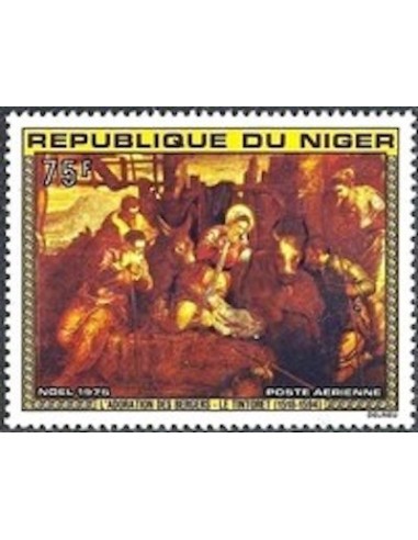 Niger N° PA 258 Neuf *