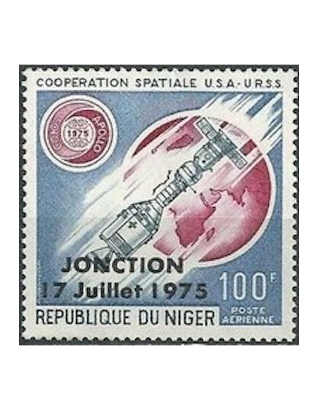 Niger N° PA 261 Neuf *