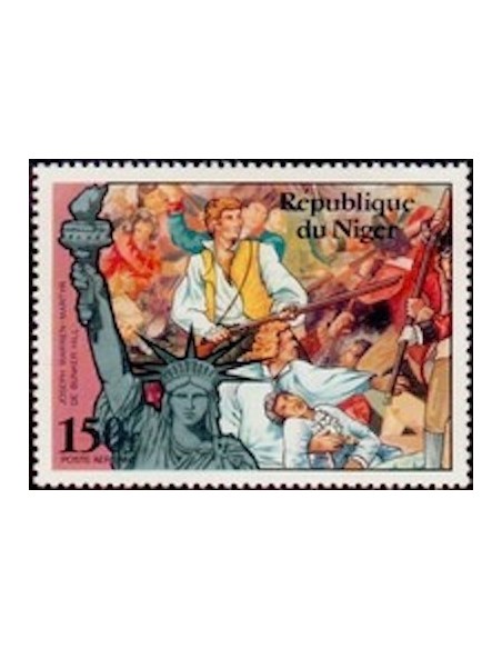 Niger N° PA 265 Neuf *