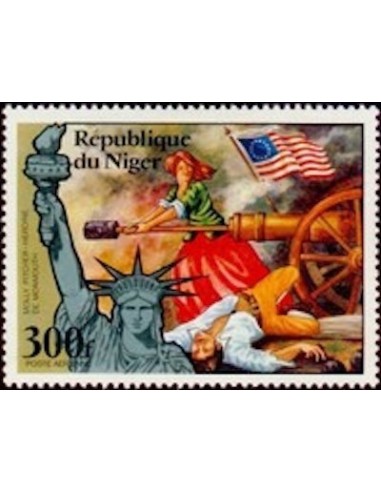 Niger N° PA 267 Neuf *