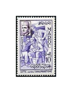 Maroc N° 0369 Neuf **