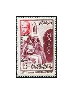 Maroc N° 0370 Neuf **