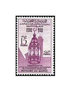 Maroc N° 0405 Neuf **