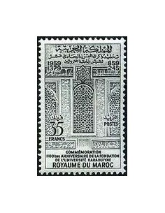 Maroc N° 0408 Neuf **