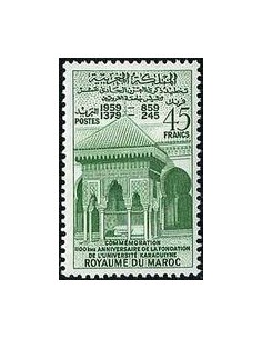 Maroc N° 0409 Neuf **