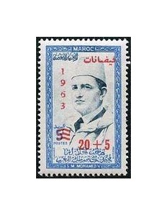 Maroc N° 0453 Neuf **