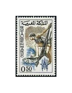 Maroc N° 0460 Neuf **