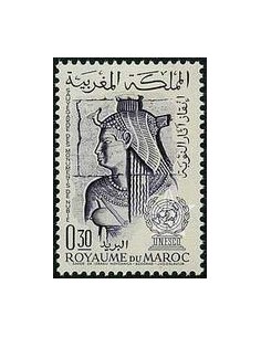 Maroc N° 0462 Neuf **