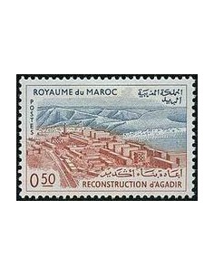 Maroc N° 0466 Neuf **