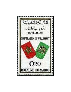 Maroc N° 0468 Neuf **
