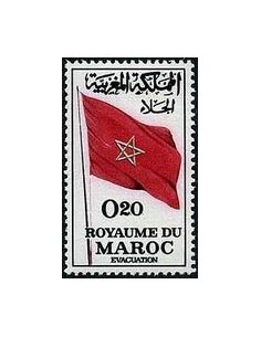 Maroc N° 0470 Neuf **