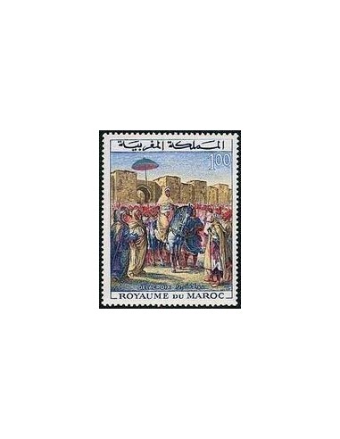 Maroc N° 0471 Neuf **