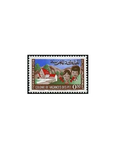 Maroc N° 0475 Neuf **