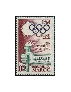 Maroc N° 0476 Neuf **