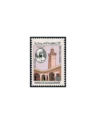 Maroc N° 0479 Neuf **
