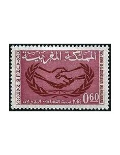 Maroc N° 0487 Neuf **