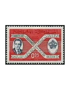 Maroc N° 0499 Neuf **