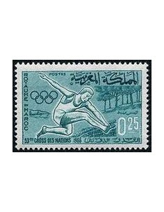 Maroc N° 0500 Neuf **
