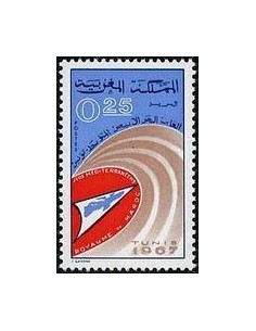 Maroc N° 0526 Neuf **