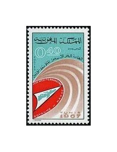 Maroc N° 0527 Neuf **