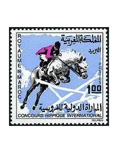 Maroc N° 0530 Neuf **