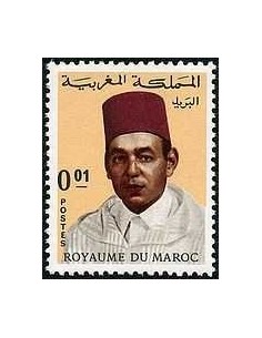 Maroc N° 0534 Neuf **