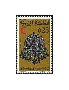 Maroc N° 0557 Neuf **
