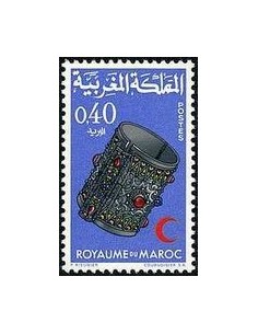 Maroc N° 0558 Neuf **