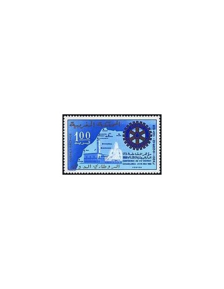 Maroc N° 0560 Neuf **