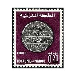 Maroc N° 0578 Neuf **