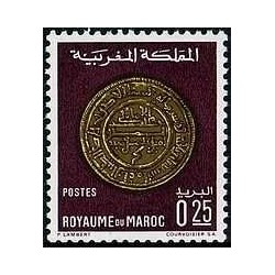 Maroc N° 0579 Neuf **