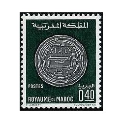 Maroc N° 0580 Neuf **