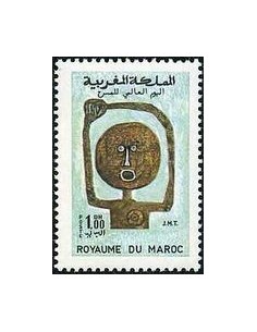 Maroc N° 0585 Neuf **