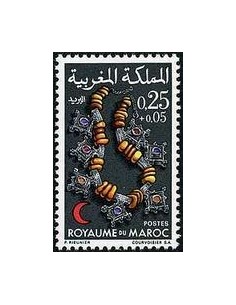 Maroc N° 0602 Neuf **