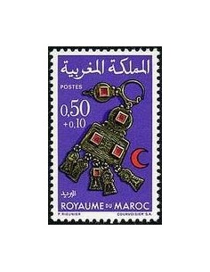 Maroc N° 0603 Neuf **