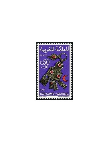 Maroc N° 0603 Neuf **