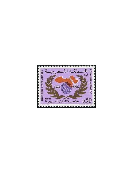 Maroc N° 0610 Neuf **