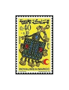 Maroc N° 0617 Neuf **