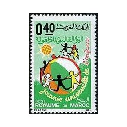 Maroc N° 0620 Neuf **