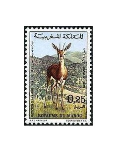 Maroc N° 0646 Neuf **