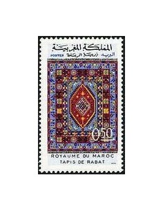 Maroc N° 0650 Neuf **