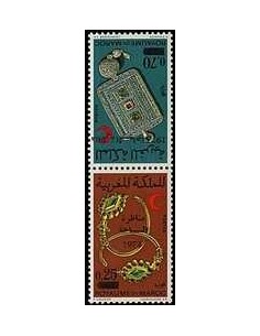 Maroc N° 0676A Neuf **