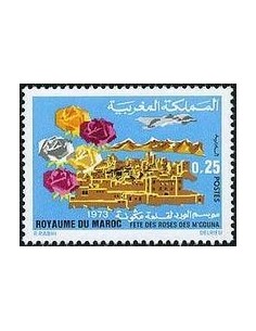 Maroc N° 0678 Neuf **