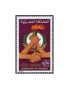 Maroc N° 0679 Neuf **